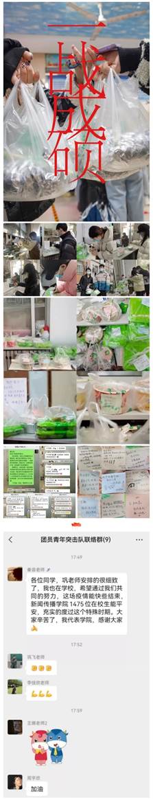 墙上贴着许多海报
描述已自动生成